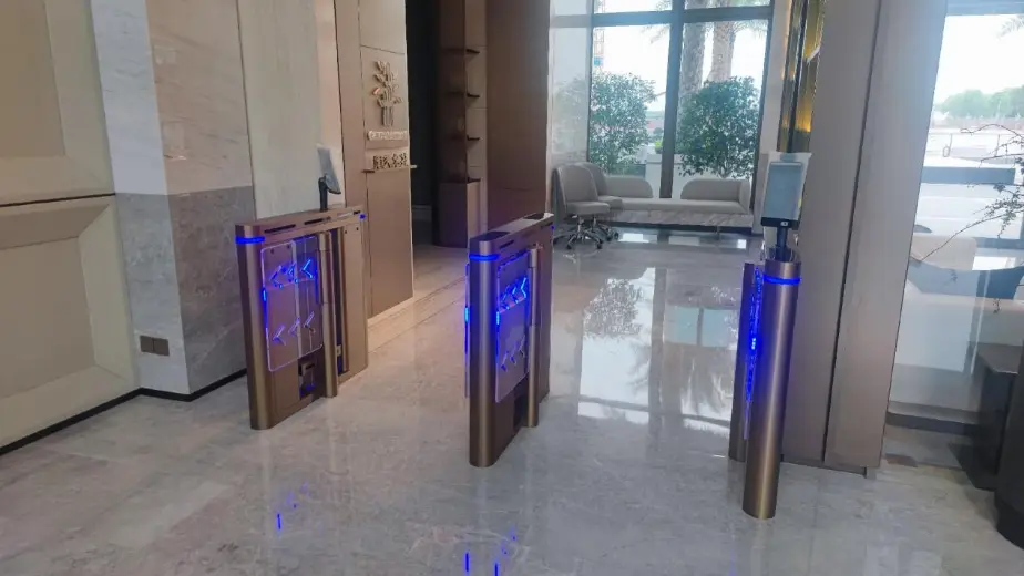 Contrôle d’accès intelligent