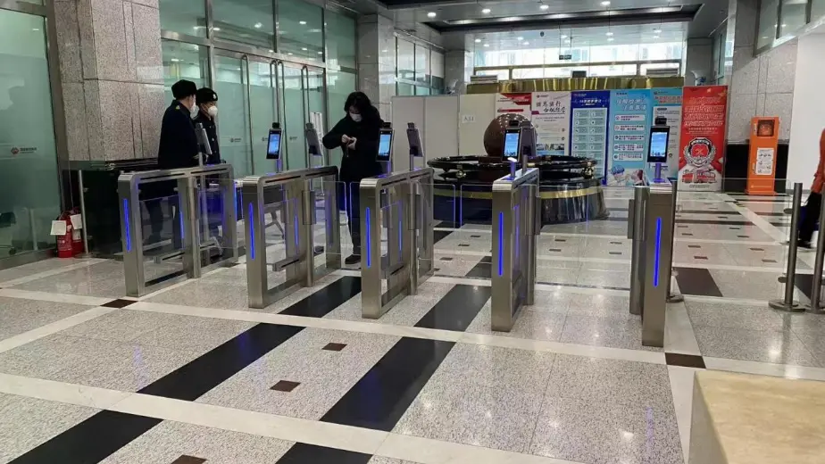 Système numérique de gestion des visiteurs