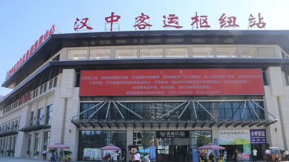 Système intelligent de portails de vitesse