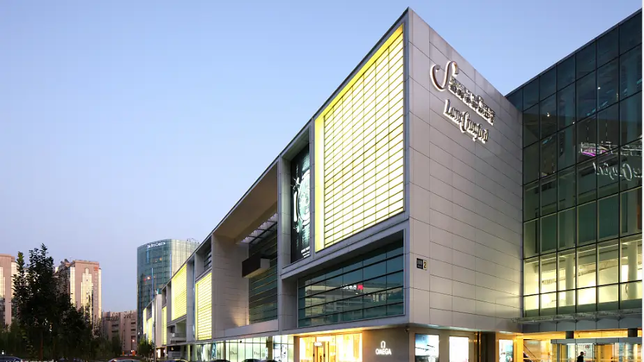 Équipement de porte de vitesse intelligente