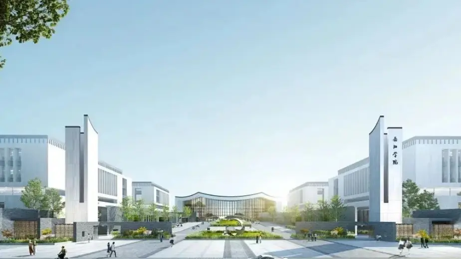 Système intelligent de portails de bibliothèque