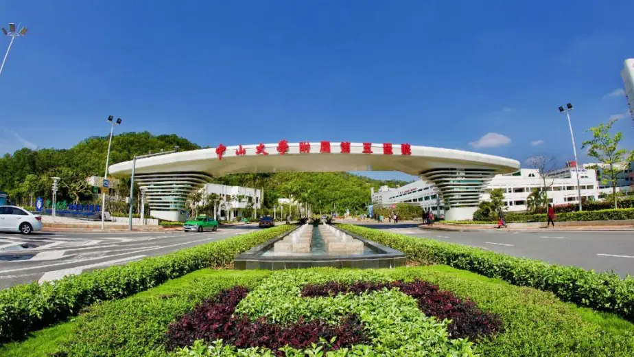 Intelligent hospital access gate