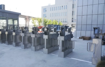 Contrôle d’accès pour le parc technologique