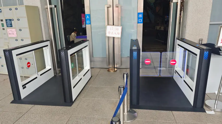 Tourniquet d’entrée du musée