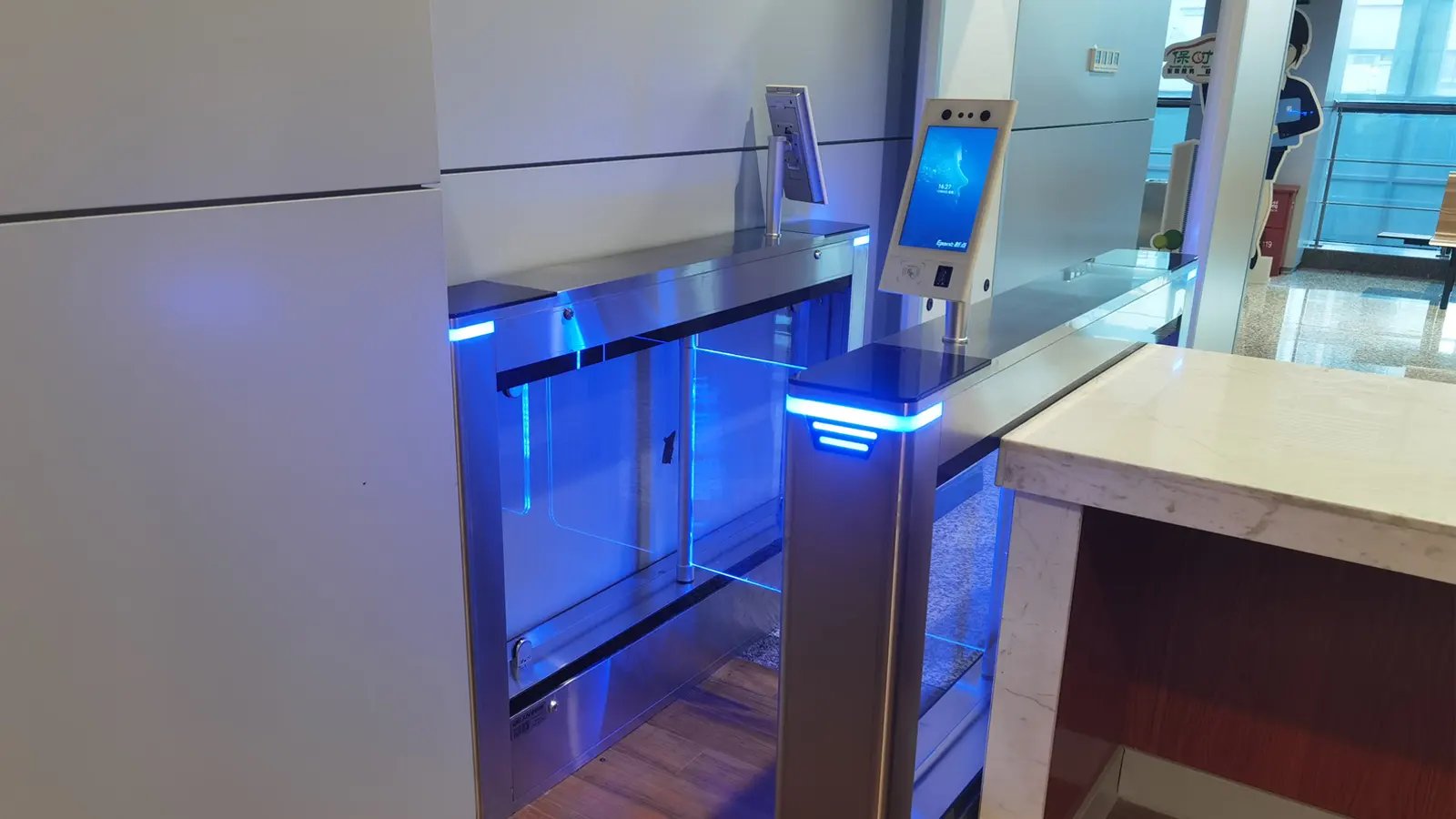 access control system for trading floor